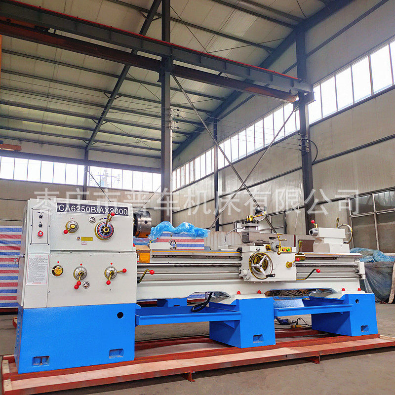 厂家供货C6250-2000马鞍海口普通车床自动走刀加自动进刀噪音低,五金/工具,车床,淘宝优惠券,粉丝福利购,淘宝优惠卷