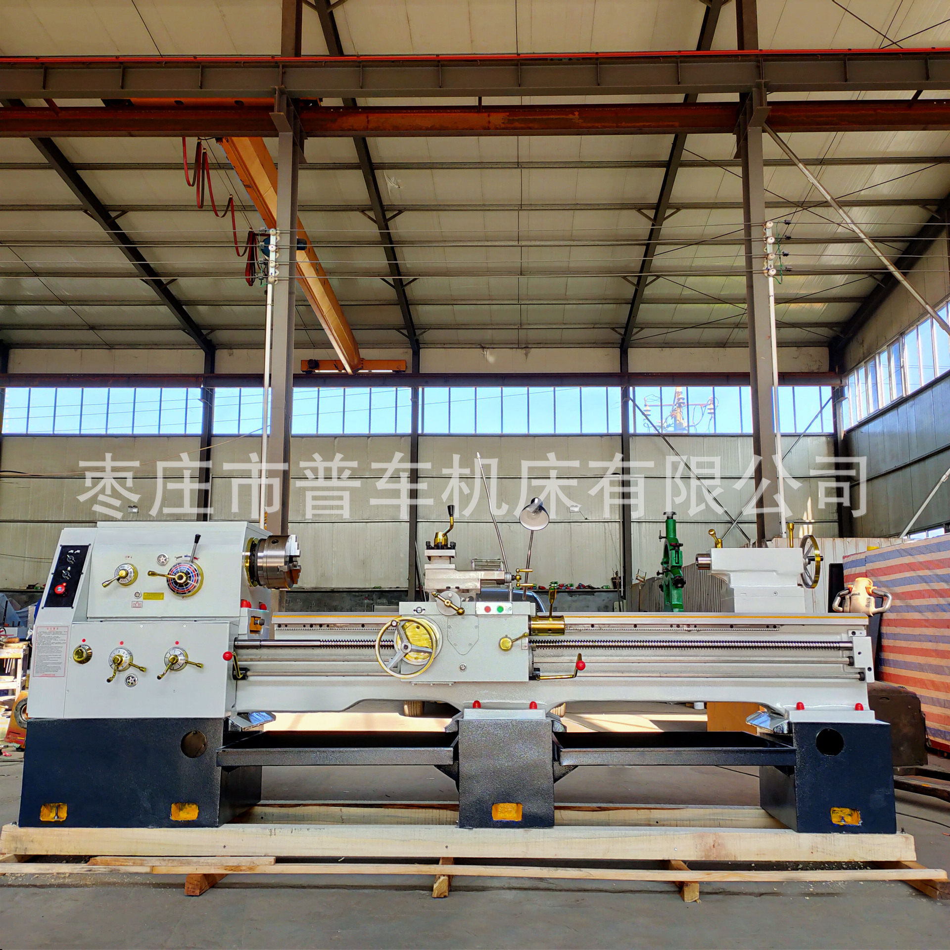 厂家销售C6250*2000普通车床400加宽导轨82大孔径带马鞍海口,五金/工具,车床,淘宝优惠券,粉丝福利购,淘宝优惠卷