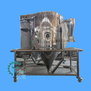 氟化钠溶液压力式喷雾干燥机 化工碱性染料颜料喷雾干燥制粒机