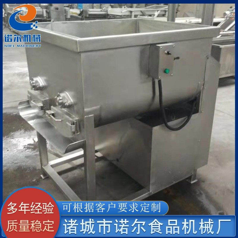 供应肉馅果蔬拌馅机  双绞龙拌馅机 水饺馅拌馅机设备 厂家供应,五金/工具,拌料机,淘宝优惠券,粉丝福利购,淘宝优惠卷