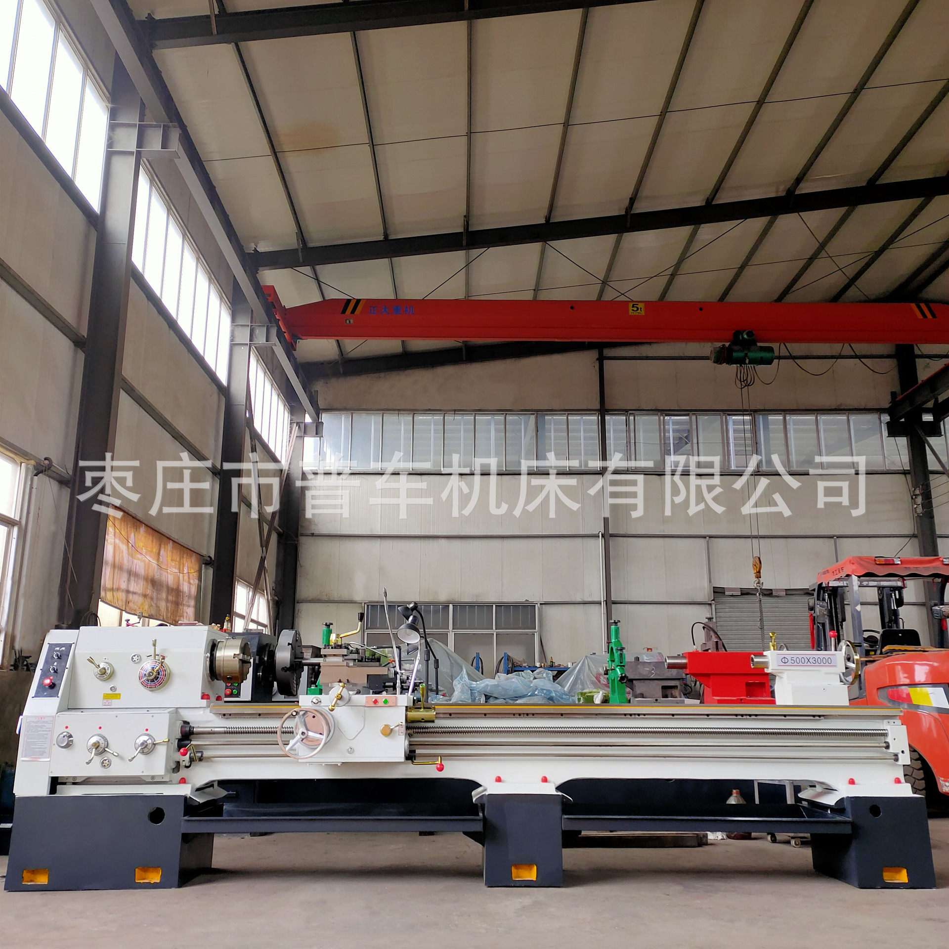 厂家销售C6150*3000普通车床400导轨82孔径用于钻孔扩孔攻丝滚花,五金/工具,车床,淘宝优惠券,粉丝福利购,淘宝优惠卷