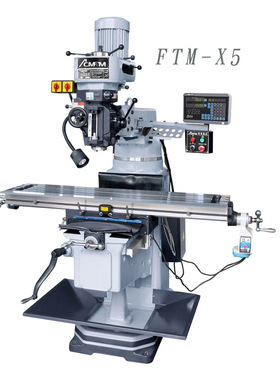 厂供应丰堡3号4号炮塔铣床5HW台湾台正炮台铣床小型立卧两用铣床