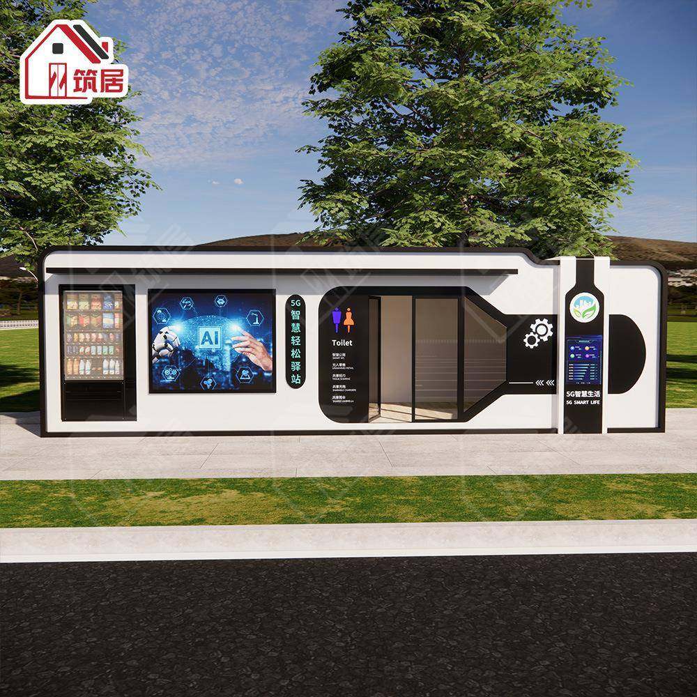 5G智慧驿站苹果仓移动房快递驿站便民服务站办公室商铺集装箱房屋,基础建材,轻钢别墅,淘宝优惠券,粉丝福利购,淘宝优惠卷