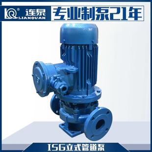 100立式 上海ISG100 冷却塔水泵单级离心泵防爆ISG管道泵