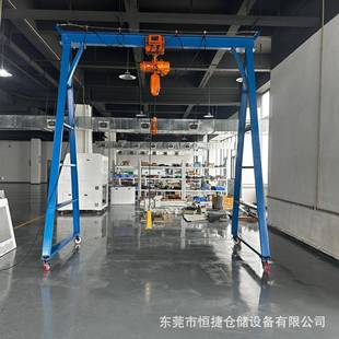 移动龙门架手推带葫芦跑车龙门吊小型起重机模具吊架
