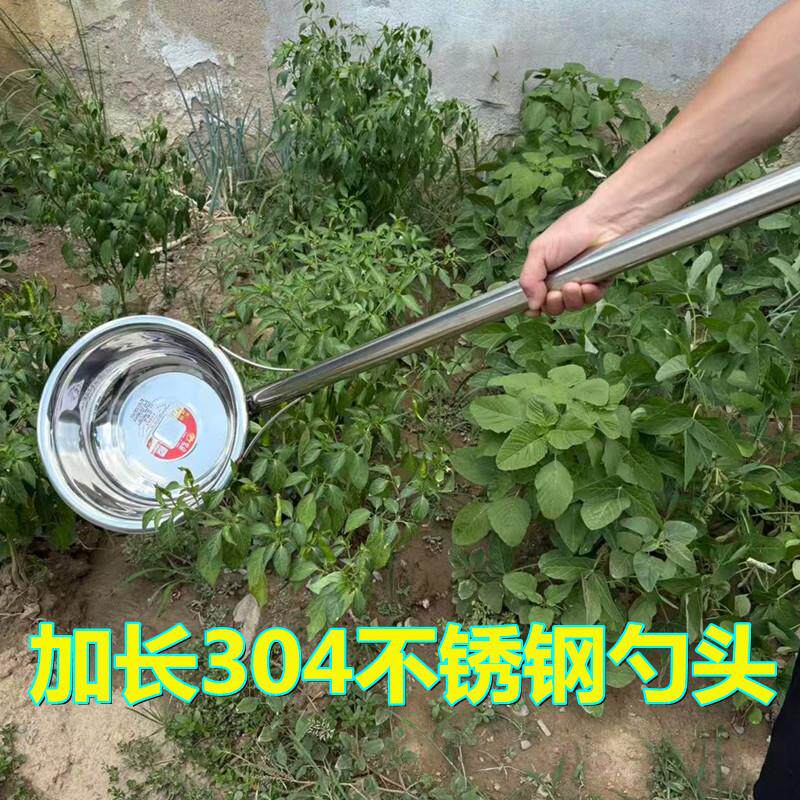 加长加厚304不锈钢水勺浇花长勺工厂大容量勺子1.5米长柄水瓢