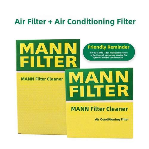曼牌套装C26053+24070空气滤芯空调滤芯适用别克昂科威1.5T2.0T