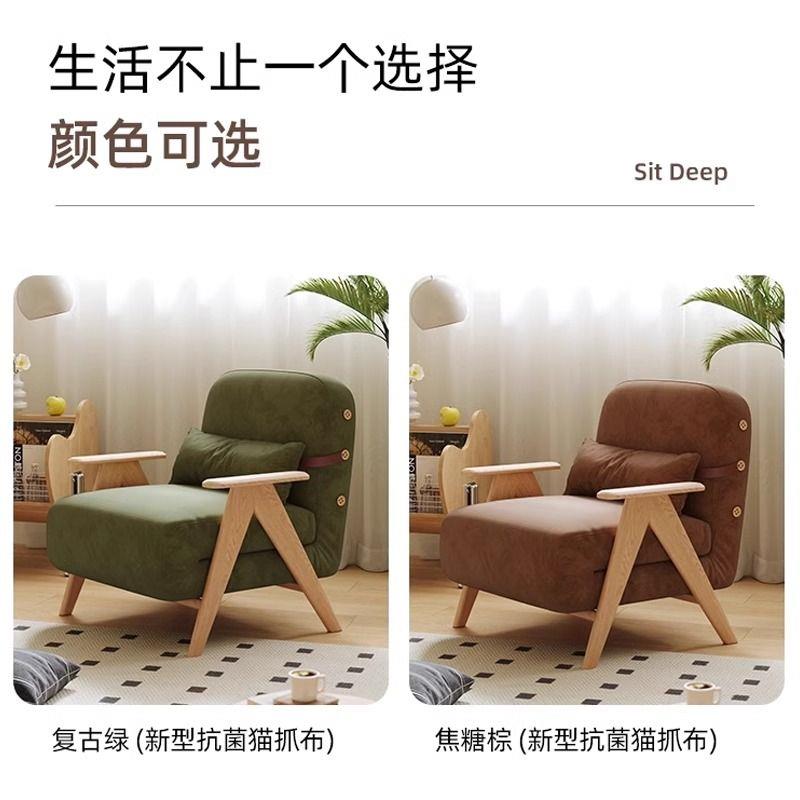 沙发床实木阳台沙发客厅两用可折叠日式多功能伸缩单人小户型双人