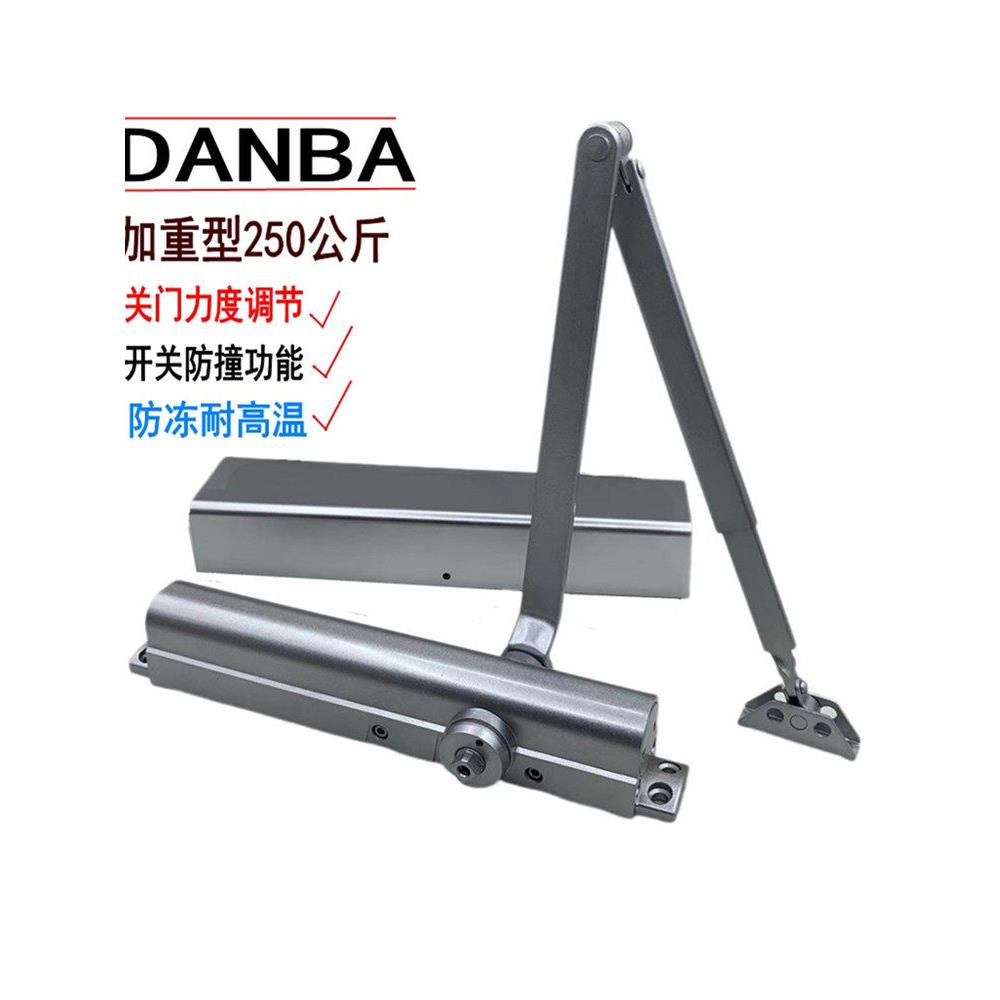 重型闭门器250公斤大号液压缓冲自动关门器防火门铁门闭门器