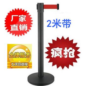 特价2米线不锈钢栏杆座一米线 警戒线 隔离带伸缩带围栏安全护