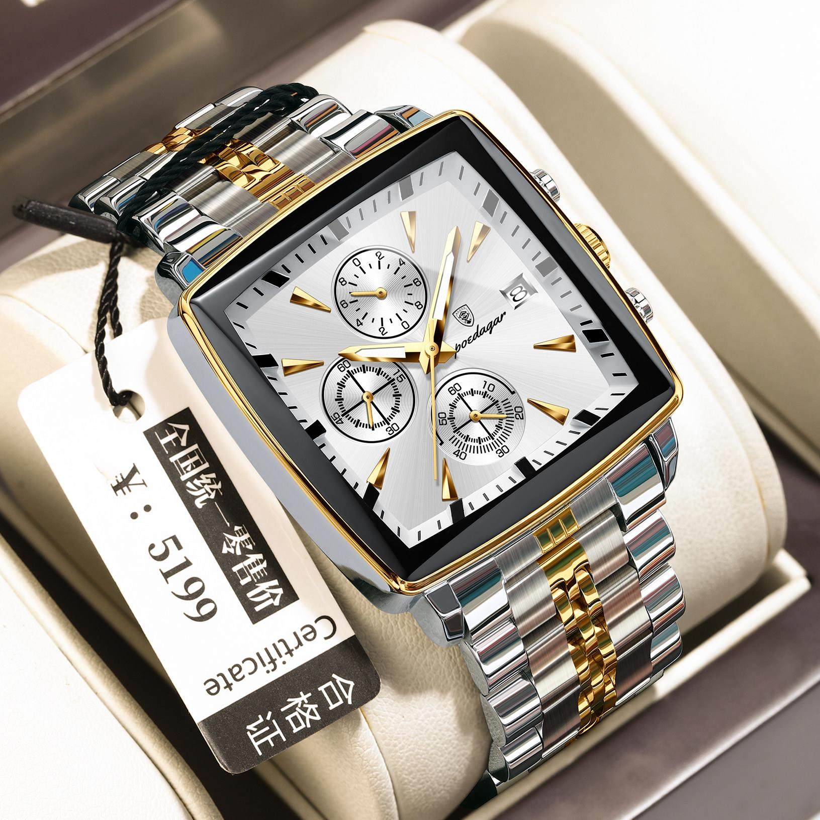 瑞士正品手表男日历休闲多功能夜光时尚潮流男士手表防水石英腕表