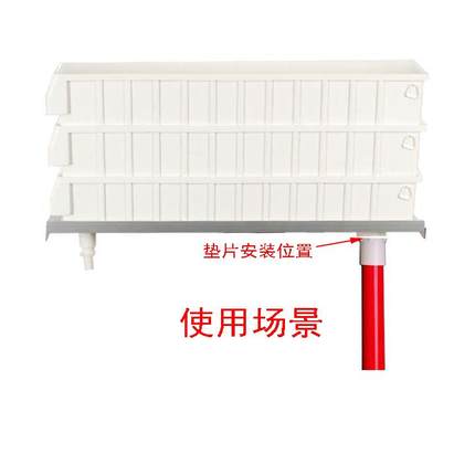 周转箱过滤盒下水管 放水管排水管 过滤箱出水管件配件溢流管