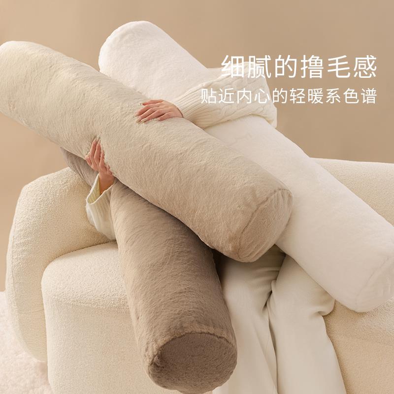 长条抱枕女生睡觉专用孕妇床上侧睡夹腿圆柱形靠枕头男生款可拆洗