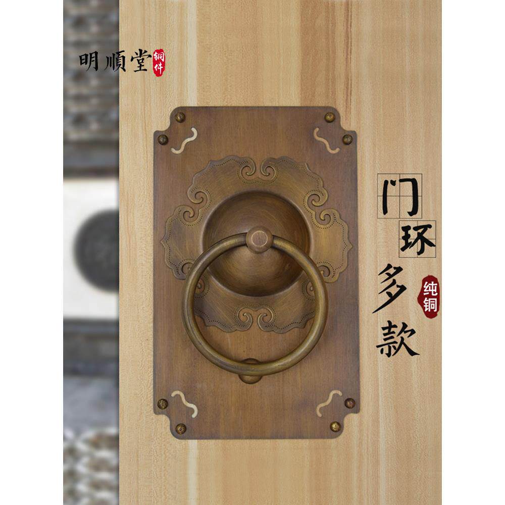 全新中国风纯铜门把手覆古双门动物头门环全铜木门古董装饰拉环