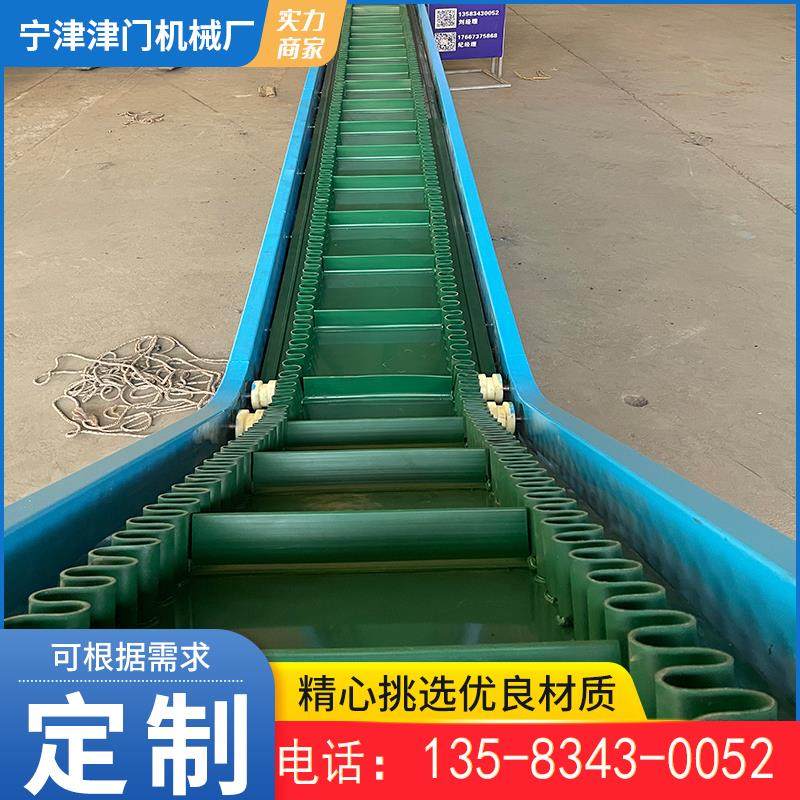 皮带输送机食品装卸流水线挡板斜坡提升机裙边电动传送带物料运输