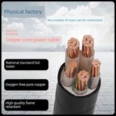 正面泰国标准纯铜电缆Yjv2 35方形三相四线电缆 5芯10