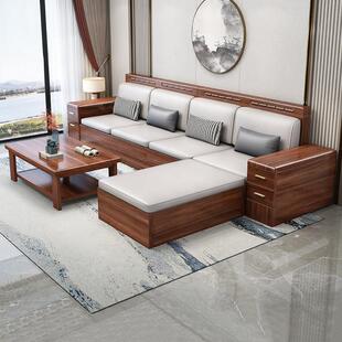 胡桃木大小户型客厅实木储物沙发新中式冬夏两用直排沙发