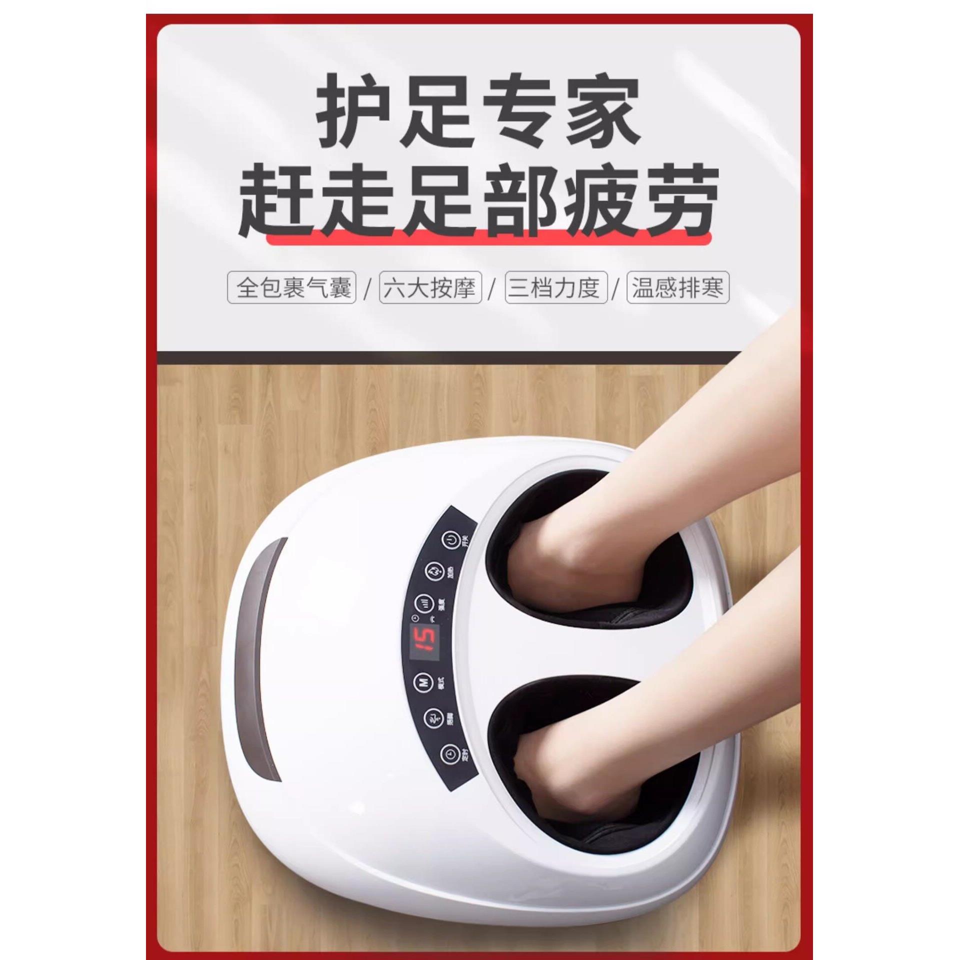足疗机全自动揉捏按脚足底足部脚底脚部按摩器仪穴位捏脚按摩
