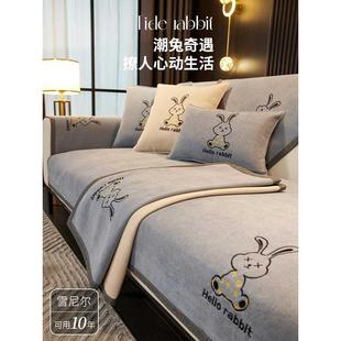 通用靠背巾盖布防滑简约沙发套罩全包高级感坐垫 雪尼尔沙发垫四季