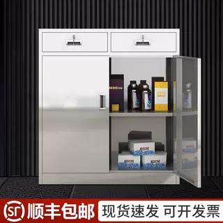 304不锈钢矮柜车间工具柜文件柜医疗床头抽屉柜带锁收纳柜收纳柜