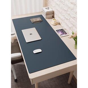 德国超大办公桌垫大号皮革写字书桌垫子大尺寸防水鼠标垫简约桌布