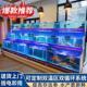 商用海鲜池制冷机一体超市饭店鱼池水产海鲜缸贝类池移动海鲜鱼缸