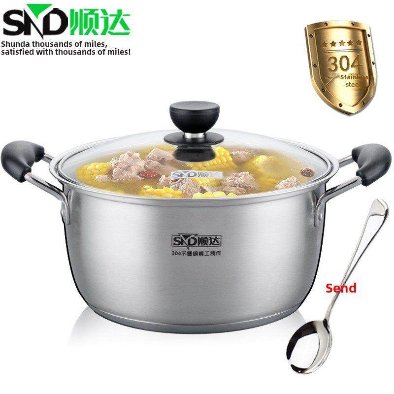 顺达小汤锅尚美304不锈钢汤锅加厚多功能汤锅双耳炖锅双底小火锅,厨房/烹饪用具,汤锅/汤桶/卤肉桶,淘宝优惠券,粉丝福利购,淘宝优惠卷