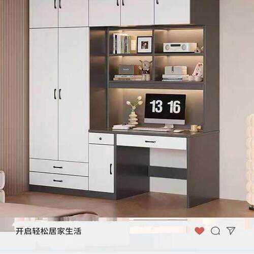 实木书桌一体衣柜大容量家用儿童防卧室办公桌衣柜桌多功能组合柜