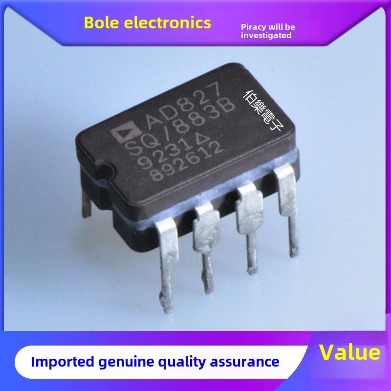 秒杀 AD827SQ/883B陶封双运放 升LME49720 OPA2107 2132PA SE5532
