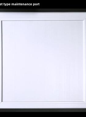 中央空调出风口新风检查口盖版本吊顶塑料托盘检查门检查Pvc400/3