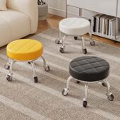 滑轮矮凳家用万向轮小凳子静音可移动带娃儿童学步凳带轮网红圆凳