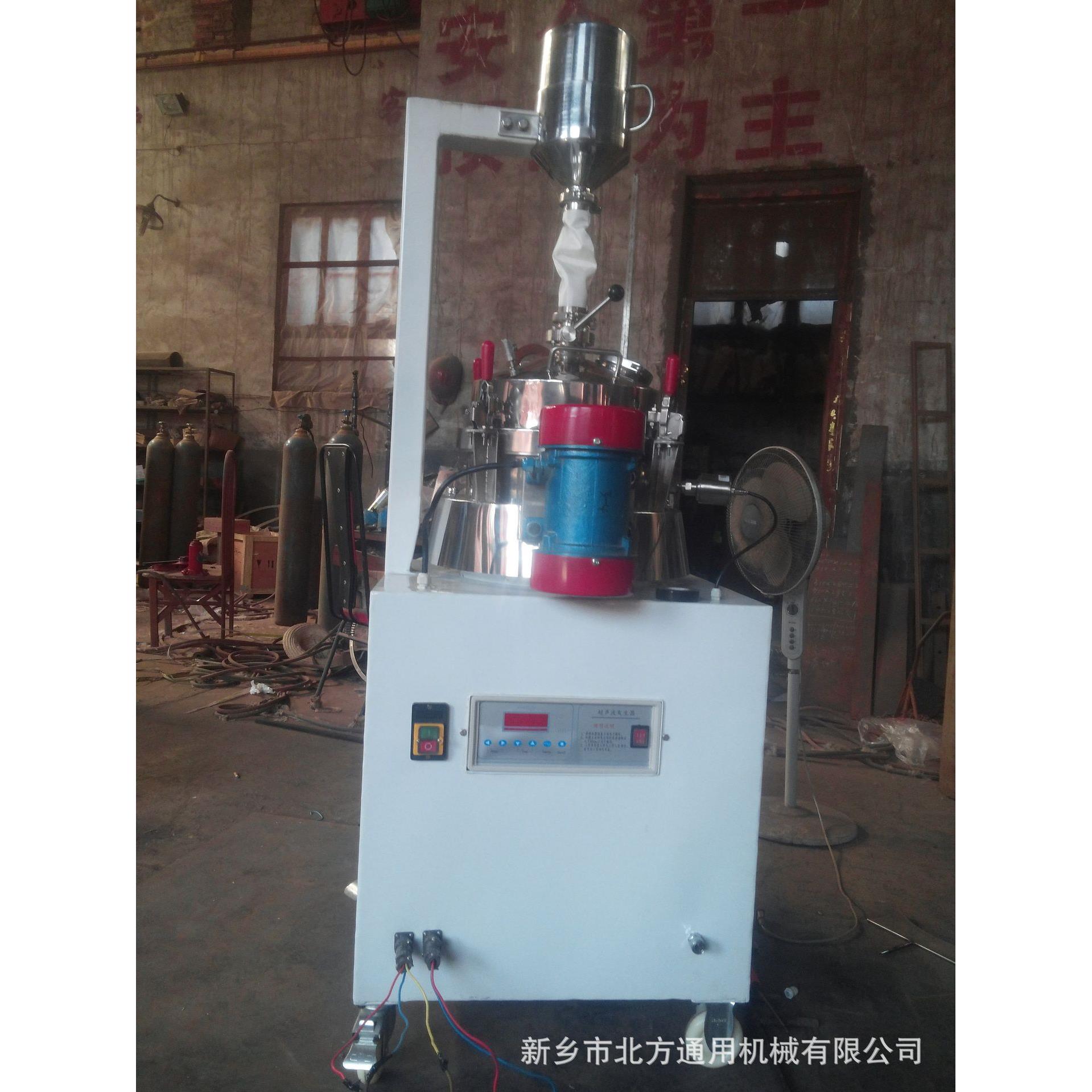 头厂家供应3D打印粉防爆粉型超声波振动筛打印超声波筛分系400-1S