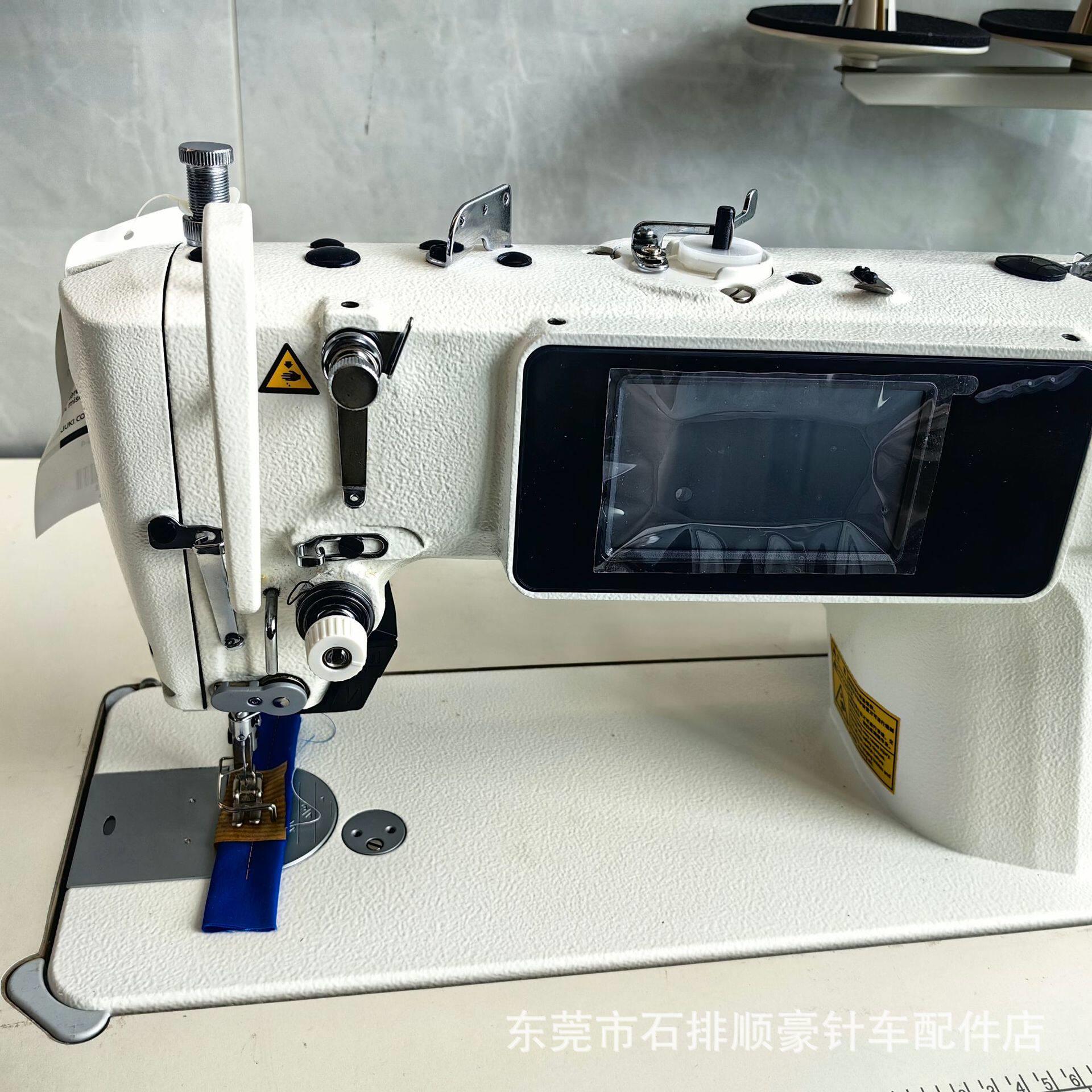 日本JKI平DDDDL-900CL90U0C速全自动双步进电脑/车平缝机工业缝纫
