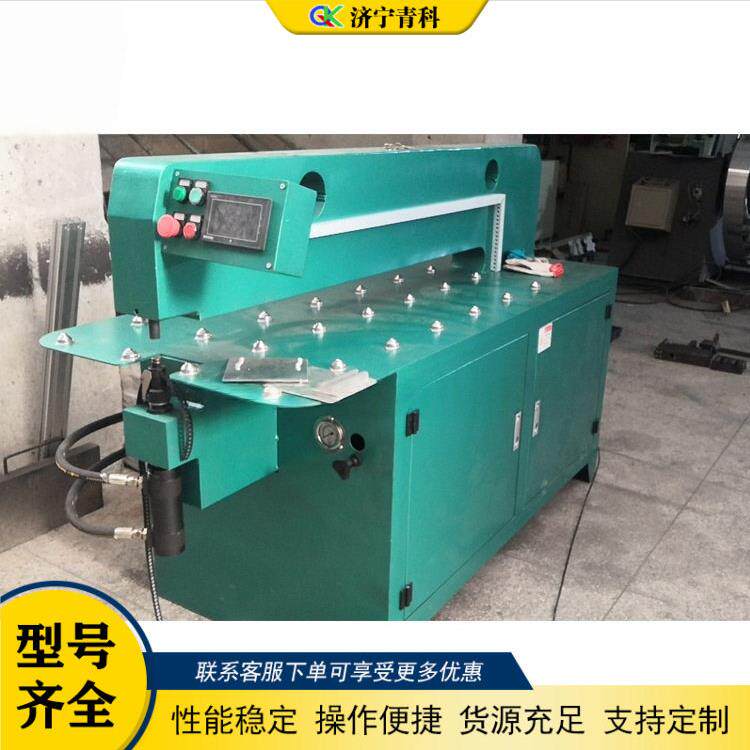 自动化标志牌铆钉机交通路牌路标铆钉扣压机圆形标志牌钉牌机