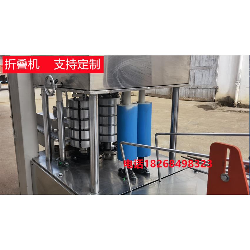 新【无纺布折叠机】毛巾机折拭美发毛折叠裁切机巾器JL-Z140擦布