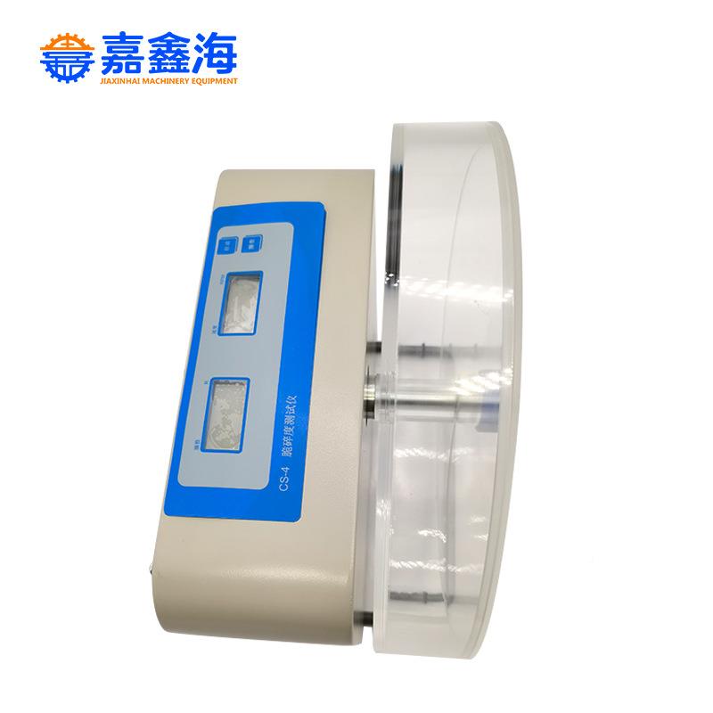 CS-脆度测试CS-4仪非包片脆碎情况碎及其他物理强度4如压衣碎强度