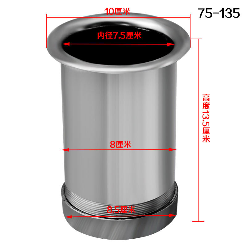 饸饹机面桶 配件面杵河漏河捞家用商用面桶 压面机河漏机面桶配件