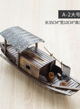 绍兴乌篷船郑和宝船红船古代船模水乡船古船模
