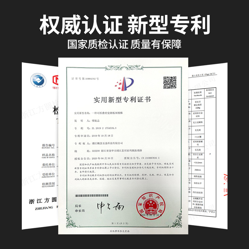 百佳宜梯子家用多功能折叠加厚铝合金两用登高移动便携式工程爬梯