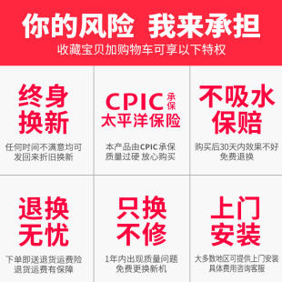 家用全自动自吸泵自来水小型热水器管道增压泵220v抽水泵静音吸水