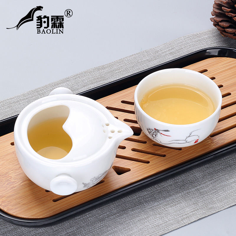 快客杯一壶一杯便携式陶瓷功夫茶杯旅行茶具套装泡茶具冲茶器整套