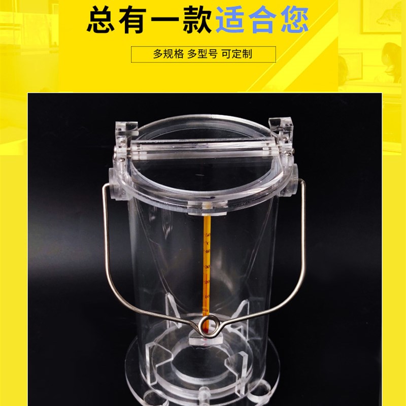 有机玻璃采水器 水样 深水 分层采水器 有机玻璃 采样器 不锈钢采