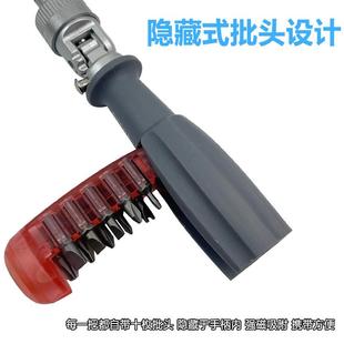 双向省力梅起子多十功角能家用字一 KYY多度棘轮螺丝刀花工具套装