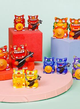 狮三百|琵琶斗笠 中国风风狮爷办公桌摆件小狮子创意可爱生日礼物