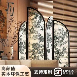 复古屏风隔断客厅玄关折叠移动卧室房间入户装 法式 饰遮挡实木折屏