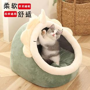 通用超大窝冬季 狗209猫窝四季 保暖半封闭猫窝屋可拆洗超猫狗宠物