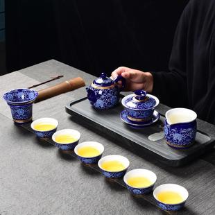 珐琅彩功夫茶具套装 家用珐琅彩 24K金茶壶茶杯茶盘 茶具礼盒套装