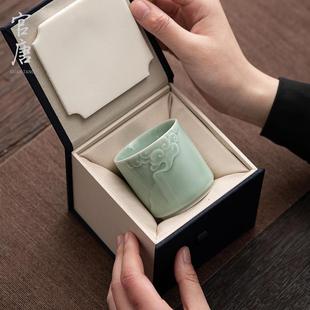 青瓷浮雕茶功夫茶具主杯杯家用茶盏人品茗杯禅陶瓷茶碗高端单gt44
