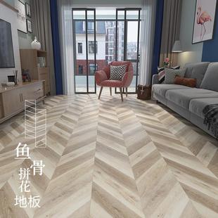 鱼骨拼花强化复合木地板北欧风家用环保耐磨防水地暖12mm厂家直销