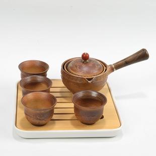 家用46461425旅功夫茶 随身行携户外茶侧壶旋转自动懒人茶便具套装